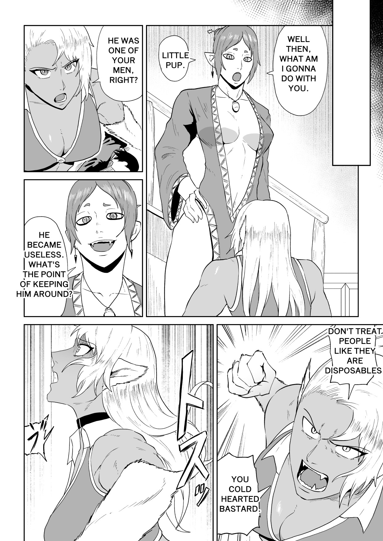 Hentai Manga Comic-Golden Ulfulna Magic Stone Vein 1-Read-21